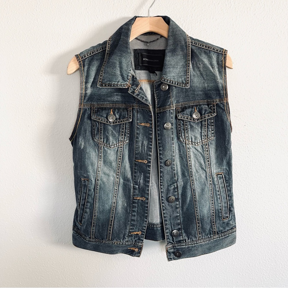 ✨Make me an offer!!✨BCBG MAXAZRIA Distressed Denim Sleeveless Vest
